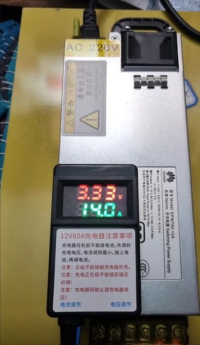 Аккумулятор Lifepo4 105 ah