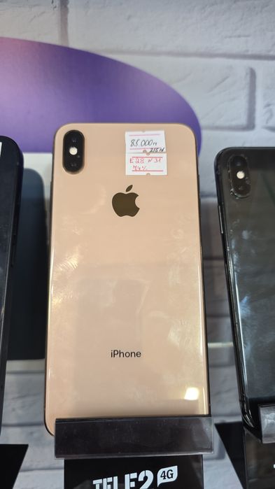 Б/У телефоны на продажу