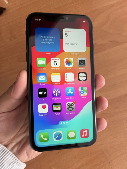 Iphone 11 128 GB