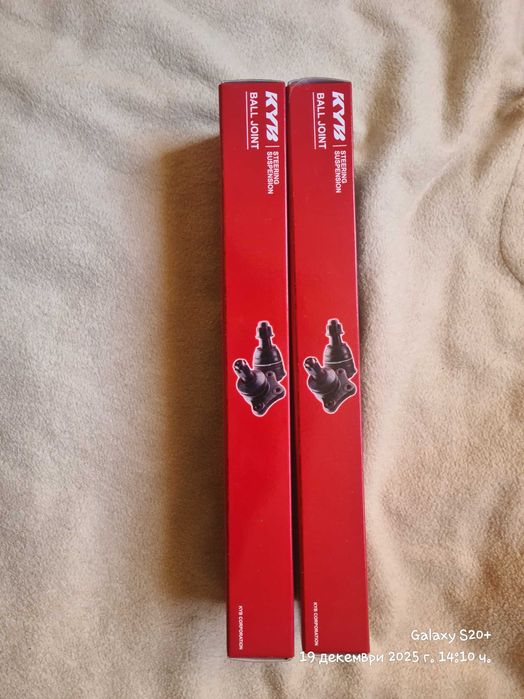 Биалета 2бр. KYB KSLF1112