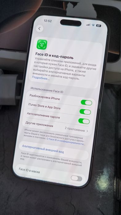 iPhone 16 Pro Max 256GB 100%