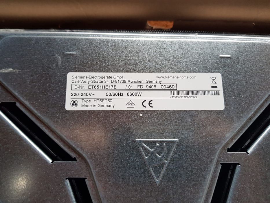 Керамични котлони на Сименс с малък транспортен козметичен дефект