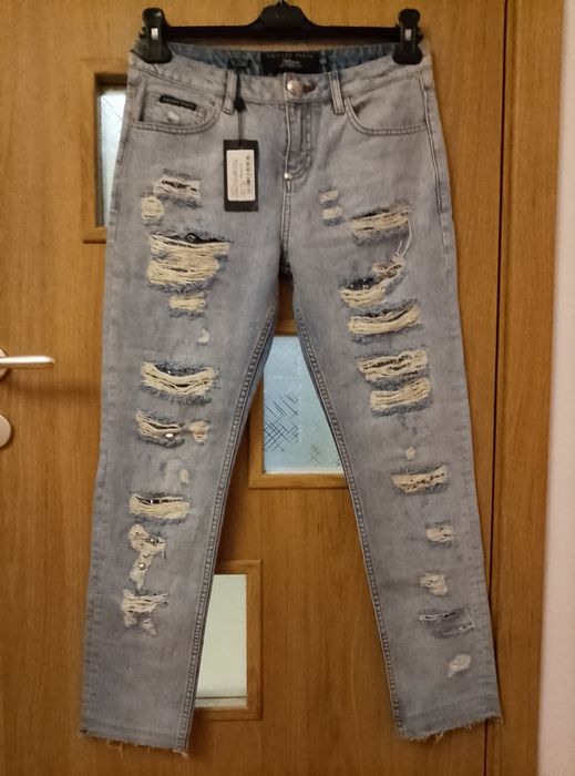 Нови дамски дънки Philipp Plein Paradise Blue