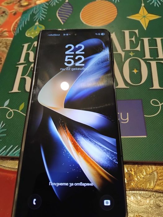 Samsung Galaxy Z Fold 4