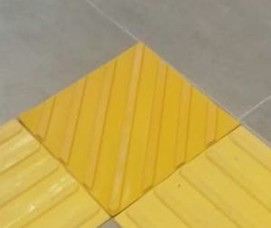 Тактильная плитка ПВХ