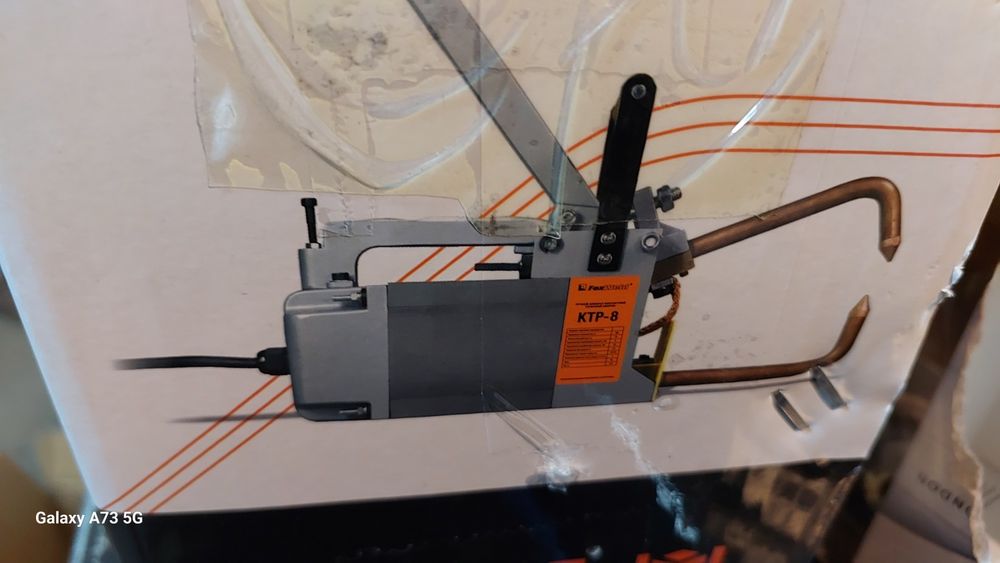 Контактная сварка ктр 8