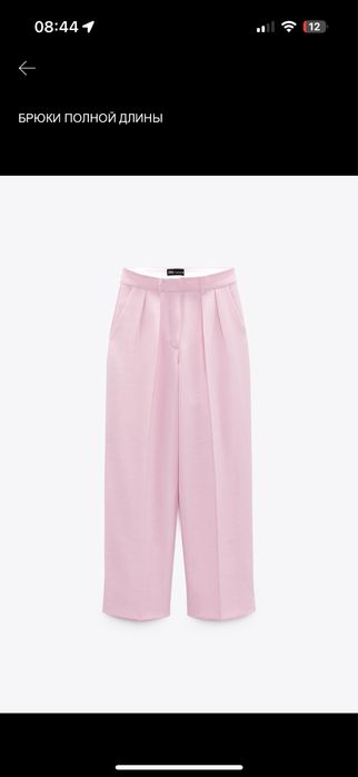 Костюм Zara двойка