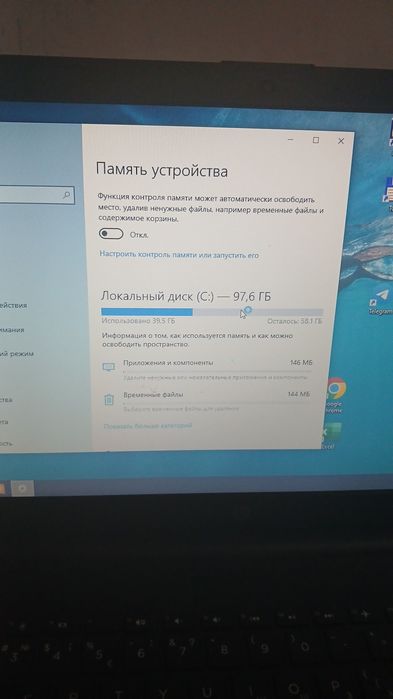 hamyonbob yaxshi noutbuk