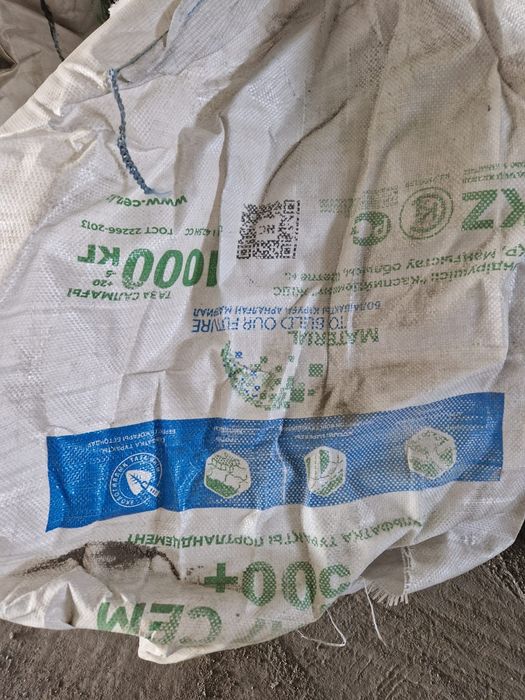 Приём вторсырья дорого