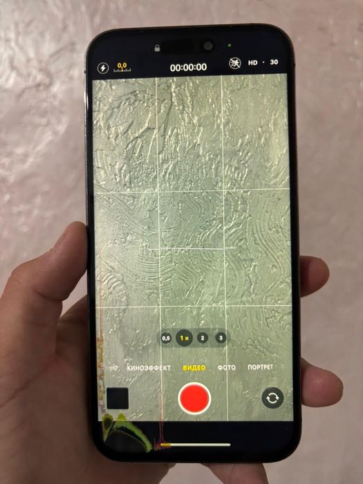 Продаю iphone 14 pro max