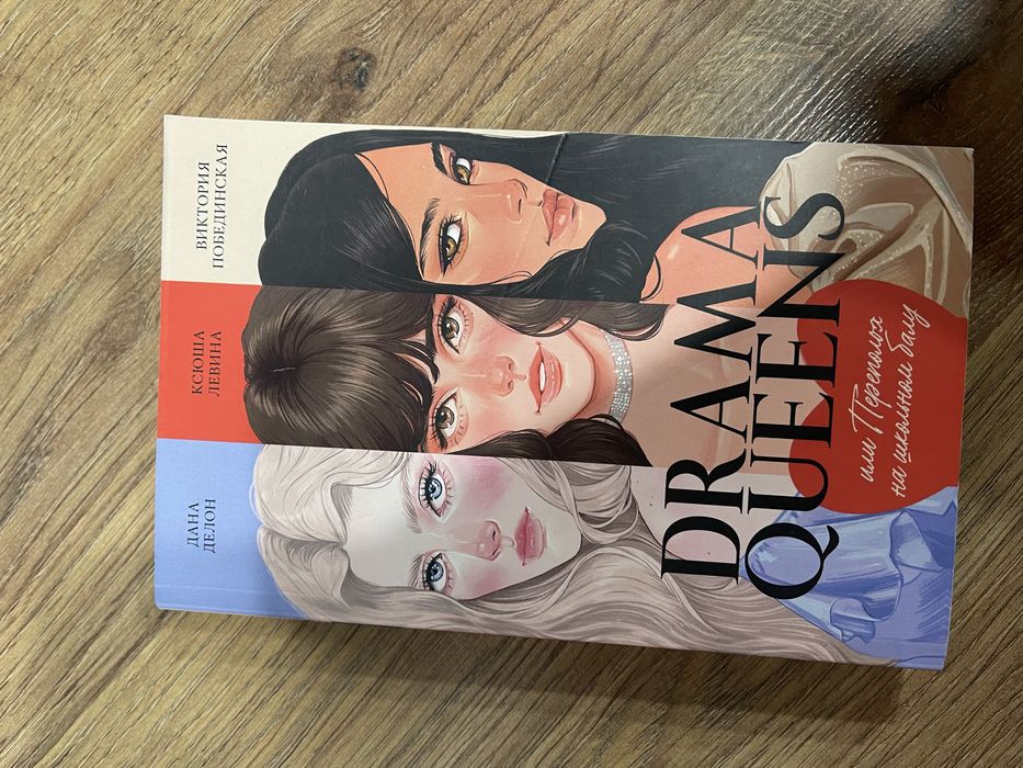 Продам или обменяю книги