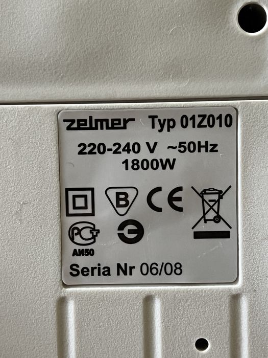 Пылесос Zelmer Galaxy 2 01Z010