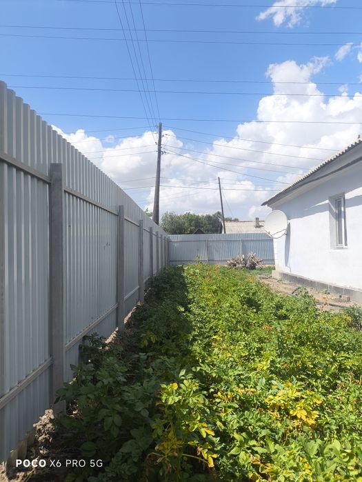 Продам дом в Сарани