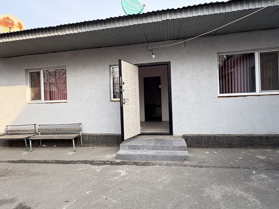 Продам дом в Кендале