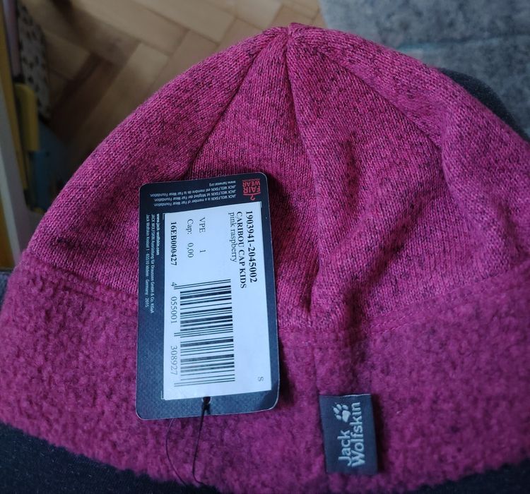 Детска топла шапка Jack Wolfskin