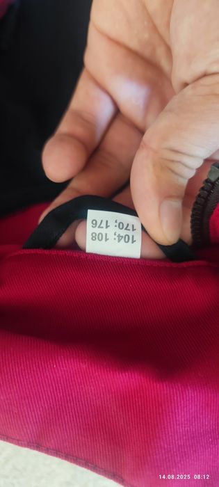 Спецодежда с замком