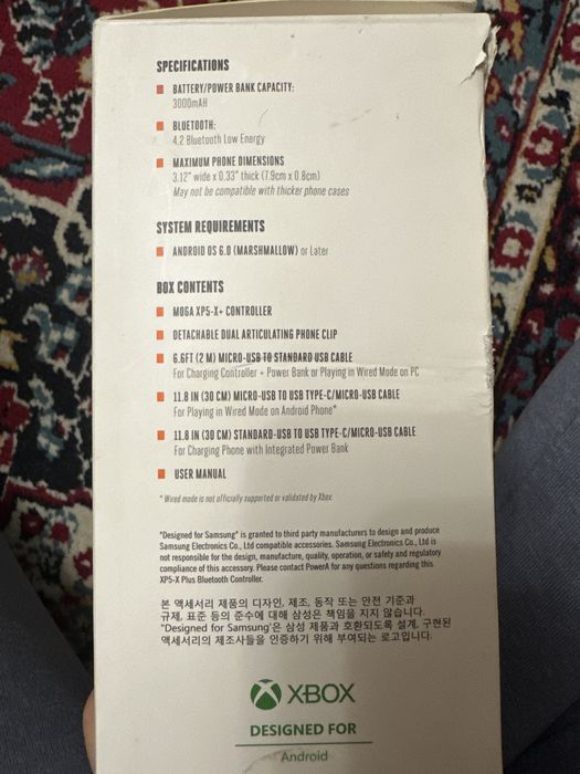 X box приставка к телефону