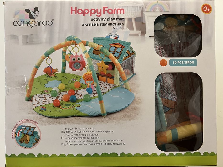 Активна гимнастика HAPPY FARM CANGAROO