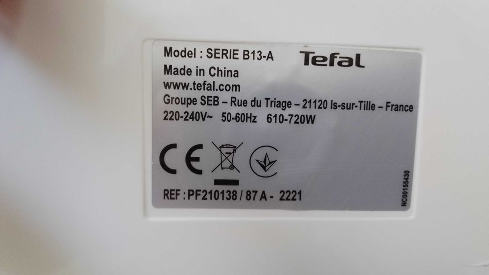 хлебопекарна tefal pain dore B 13 A