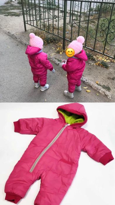 Продам комбинезон