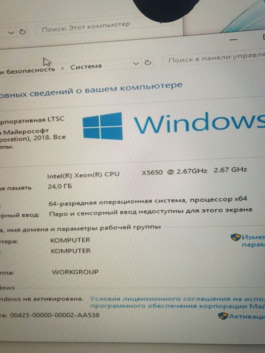 Сервер hp ml350 G6 / gen 6