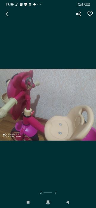 Продам велик в хорошем состояние