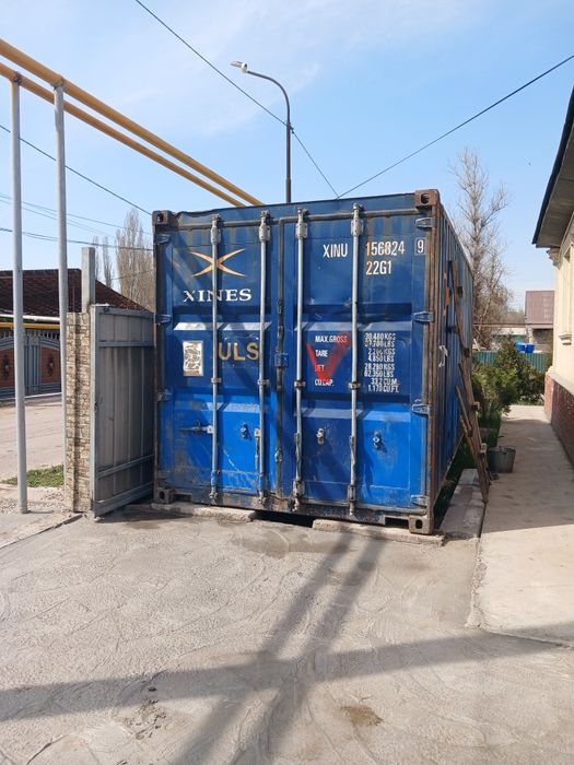 Аренда Контейнера  рыскулова петрова