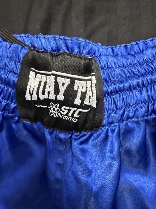 Два чифта бокс панталонки