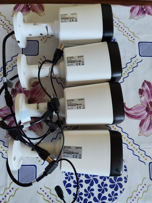 Vând camere dvr  ne folosite