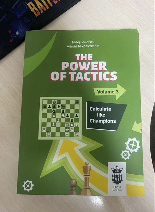 The Power of Tactics Volume 3 — шахмат кітабы