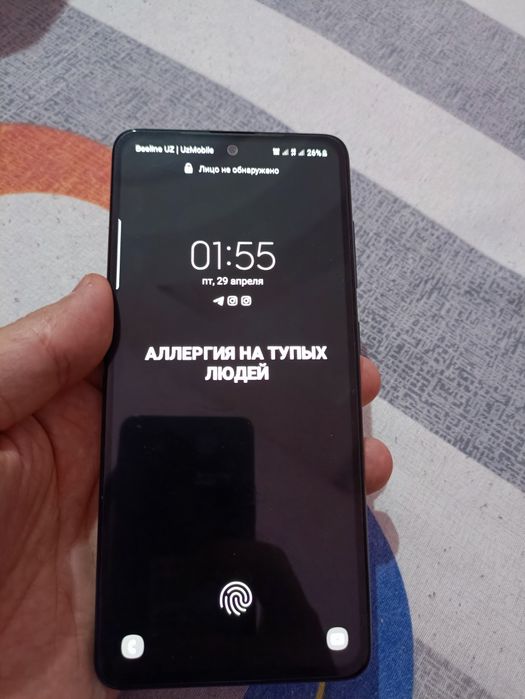 A51  Samsung Sotiladi