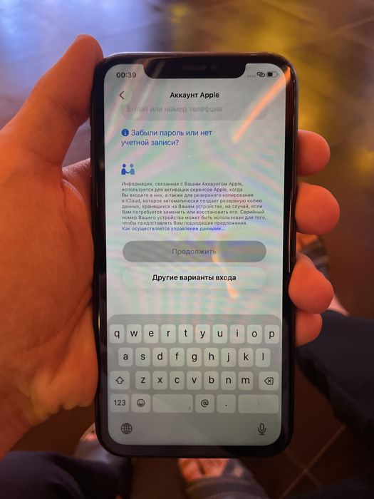 iPhone 11 128gb без коробки