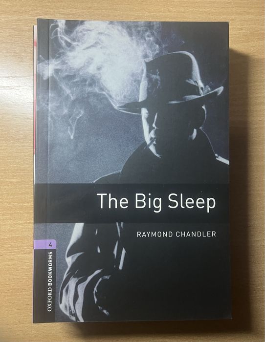 Адаптированная книга на английском