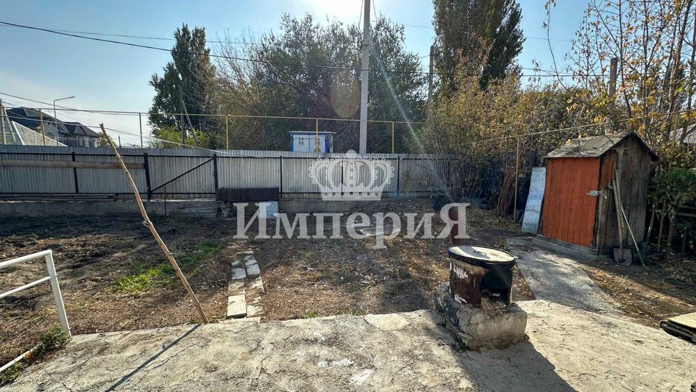 Дом Центр Юлия Империя