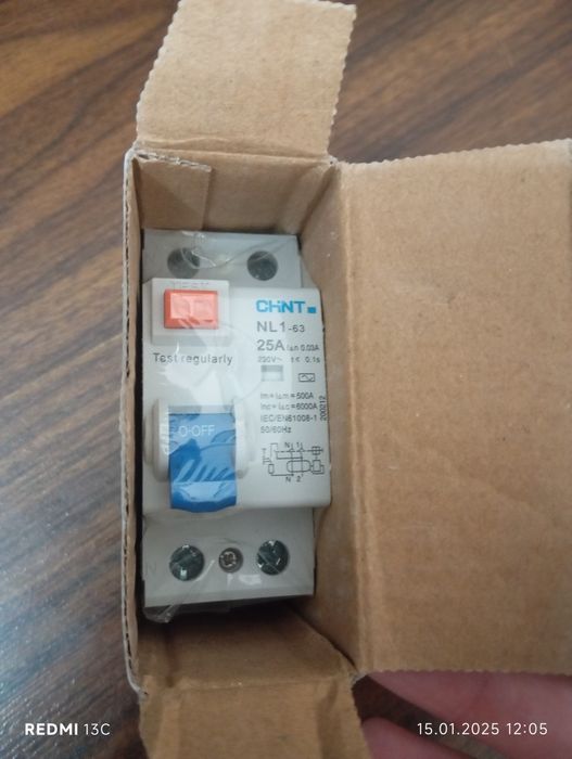 УЗО 25А новый два