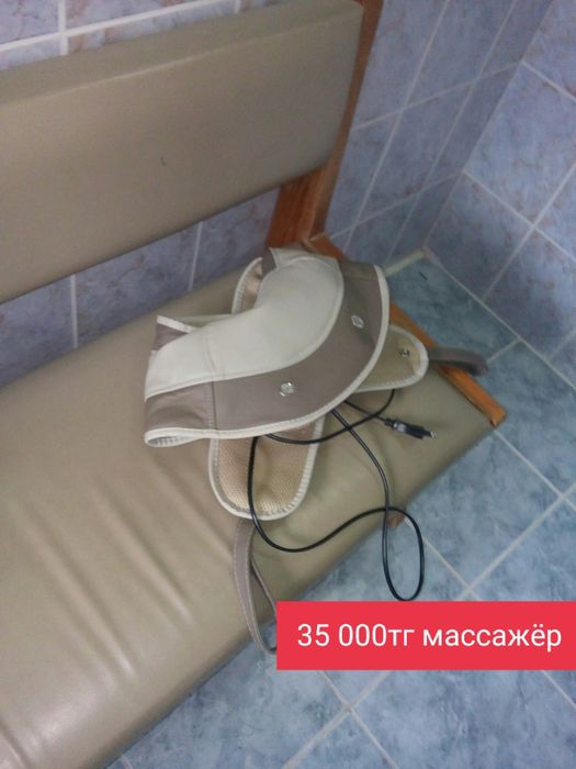 Массажёр для здоровья