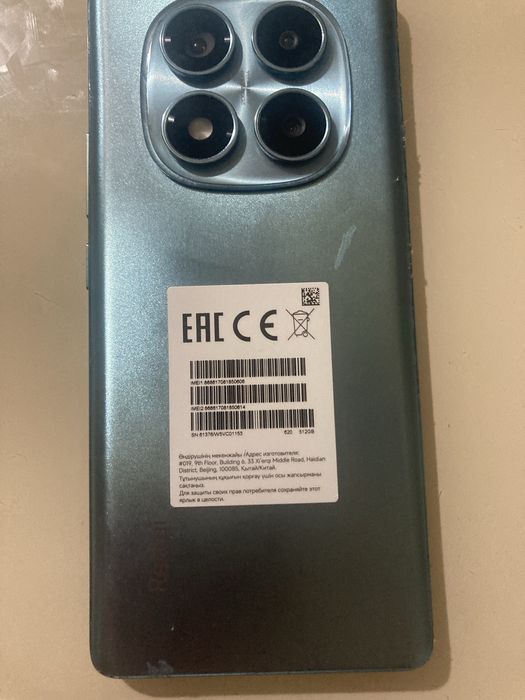 Redmi note 14 4G глобал