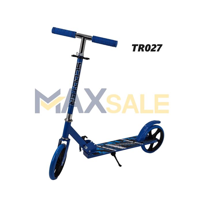 Тротинетка Детска скутер scooter сгъваема синьо алуминиева триколка