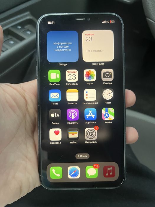 Iphone 11 64 gb черный
