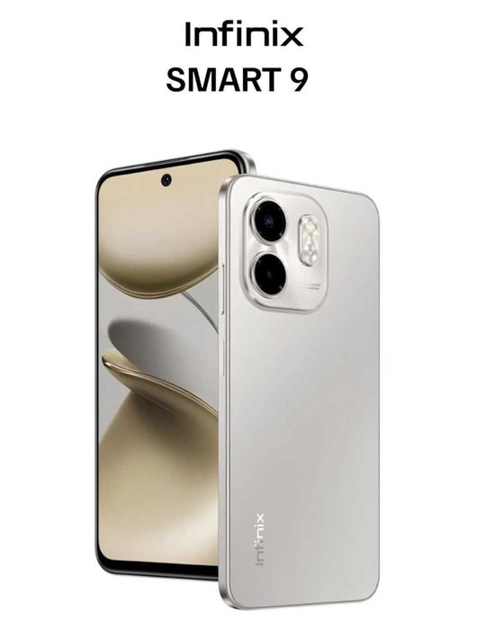 Infinix Smart 9 New