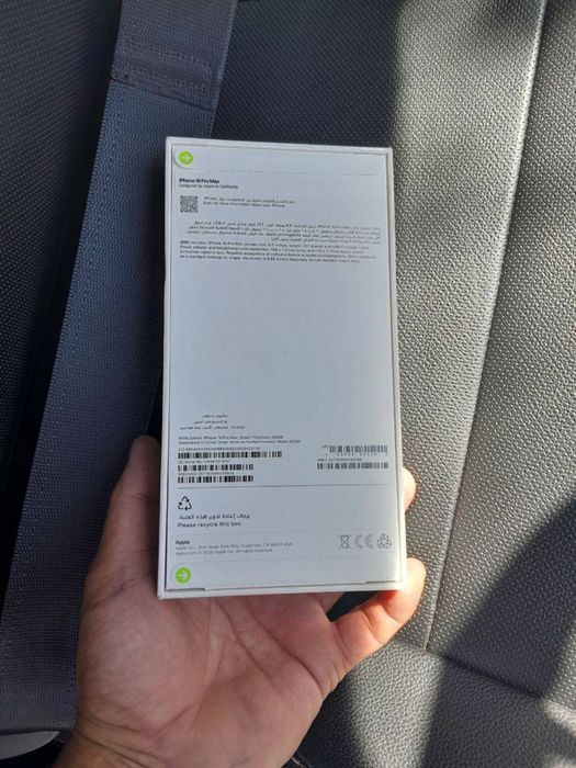 Iphone 16 pro max