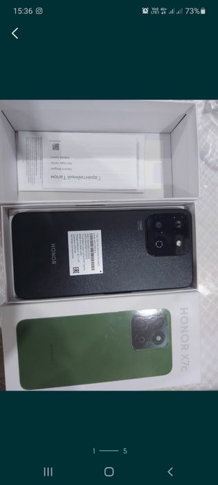 Телефон Honor x7c