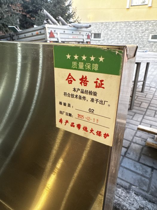 Кухонная плита Nikona