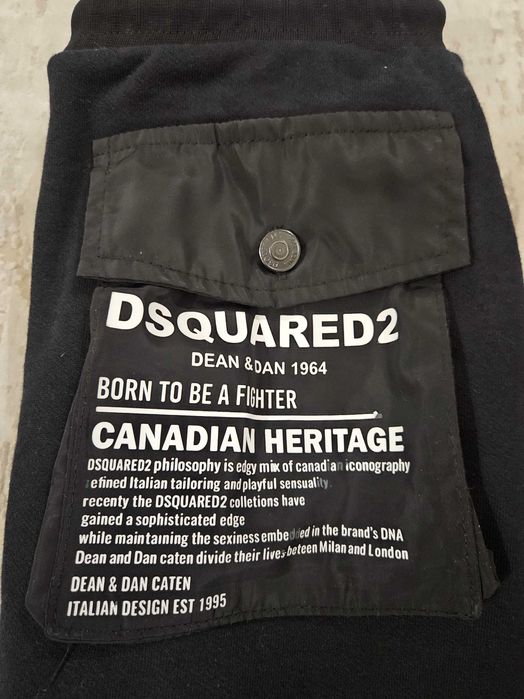 екип Dsquared2, Flair , Суитшърт с качулка CROPP, Nike,Jack$Jones