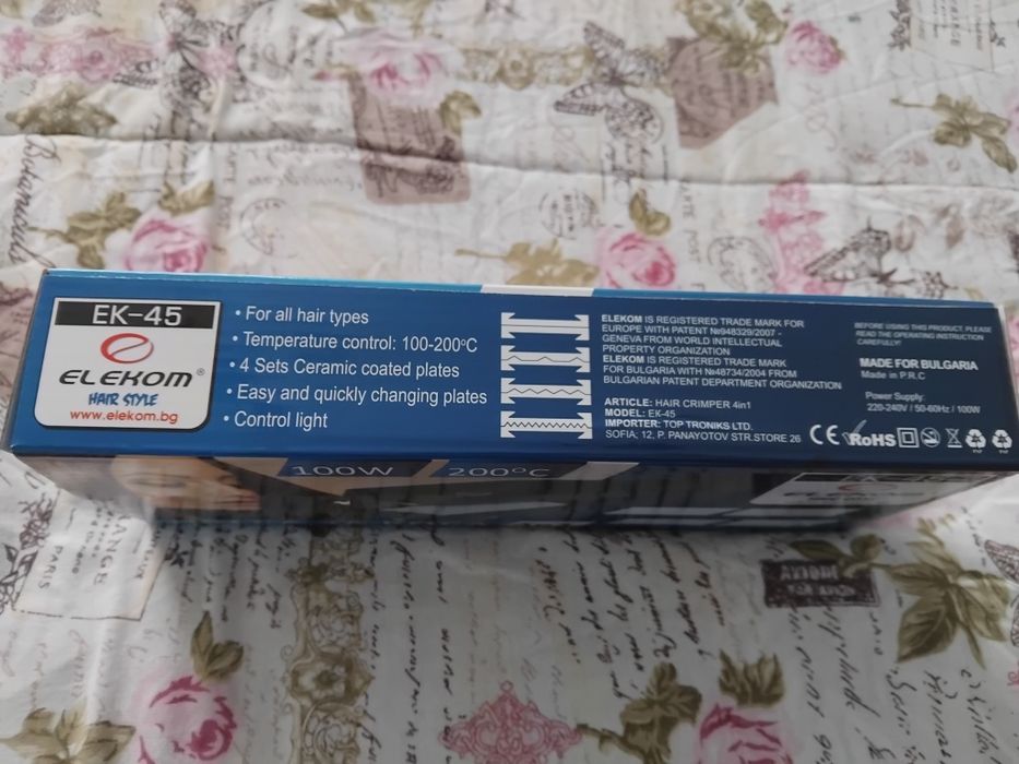 Преса за коса със керамични поставки!