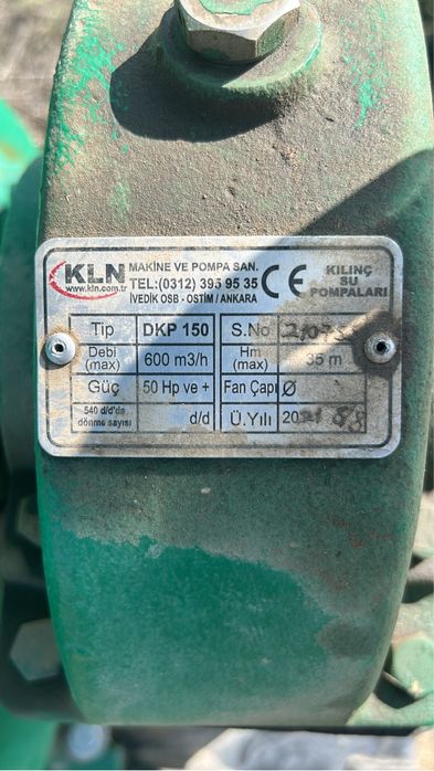 Насос для перекачки воды