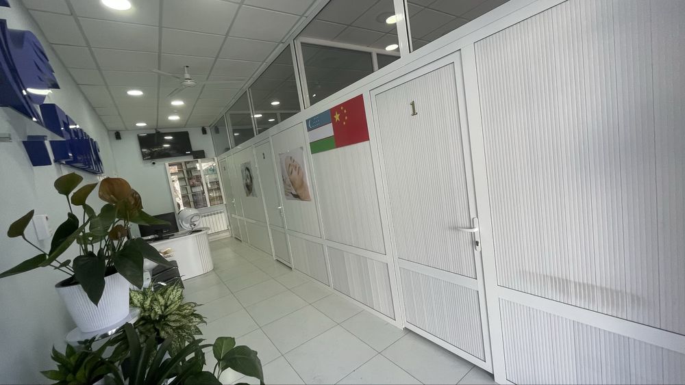 Аренда и продажа