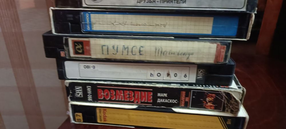 Продам видеокассеты для любителей за все 15 тыс