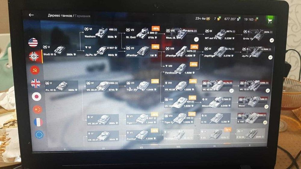 World of Tanks Blitz