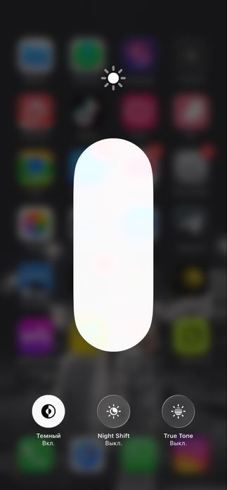 Iphone 11 на 64 гига